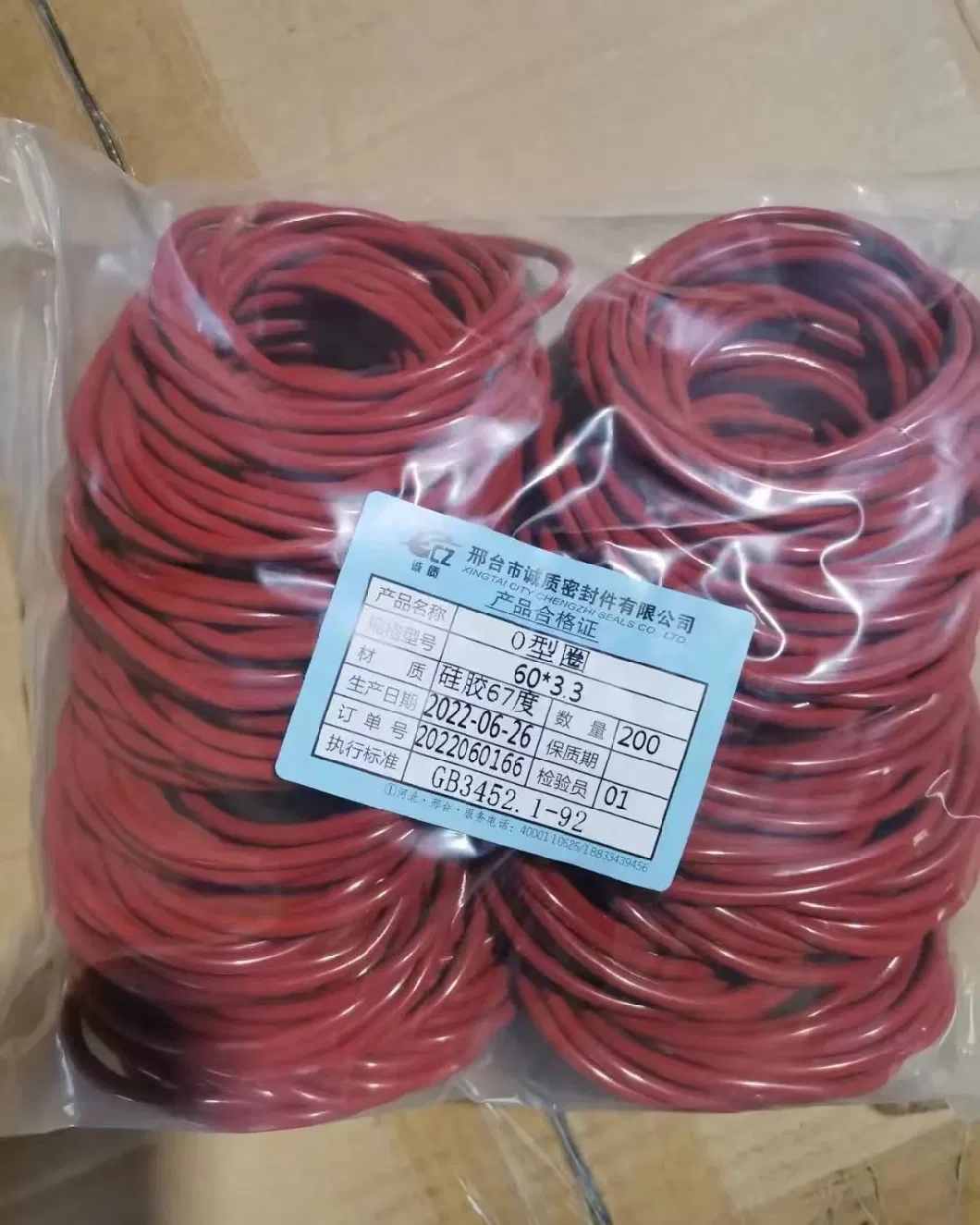 NBR FKM EPDM CR silicone O-RING para aplicações automotivas e aeroespaciais 5