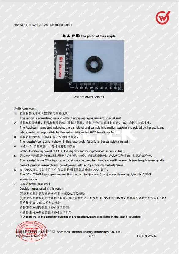 Selo de óleo mecânico de liga de alumínio padrão e não padrão personalizável 13