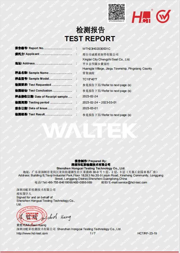 Selo de óleo mecânico de liga de alumínio padrão e não padrão personalizável 12